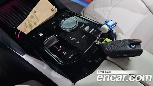 BMW 5-Series 2026 thumb 9