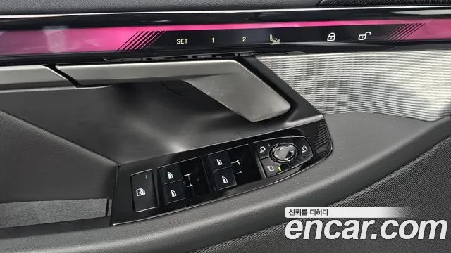 BMW 5-Series 2026 thumb 11