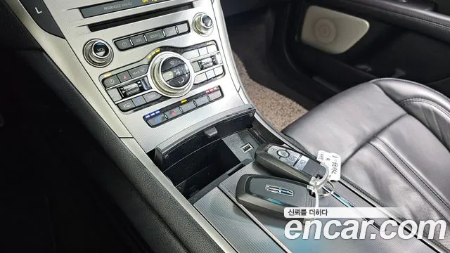 Lincoln MKZ 2019 thumb 9