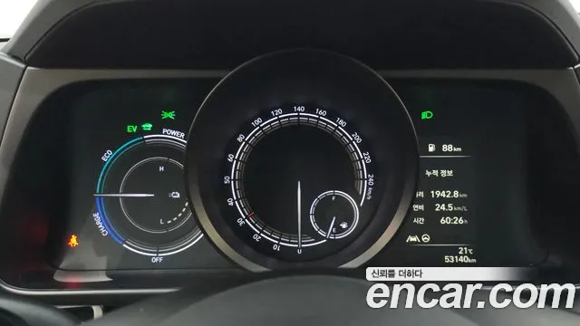 Hyundai Avante 2023 thumb 8
