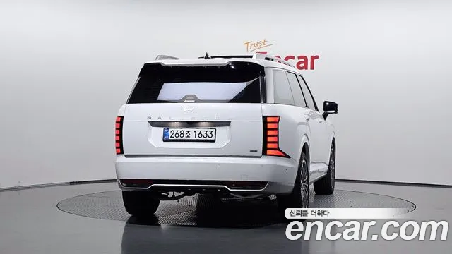 Hyundai Palisade 2026 thumb 4