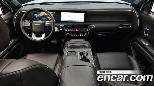 Hyundai Palisade 2026 thumb 7