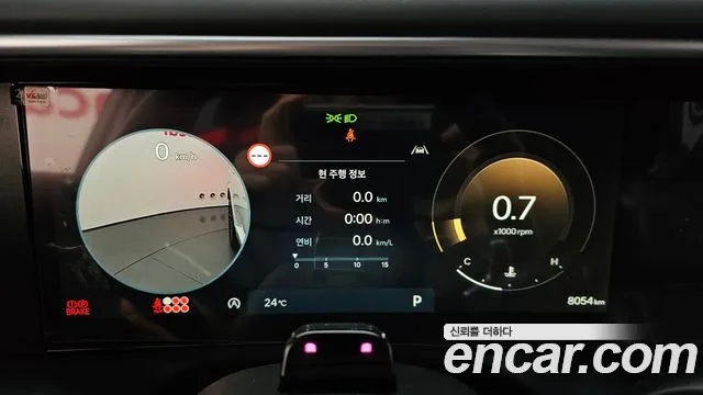 Hyundai Palisade 2026 thumb 8