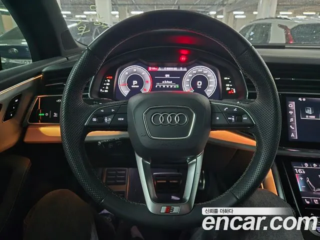 Audi Q7 2023 thumb 8