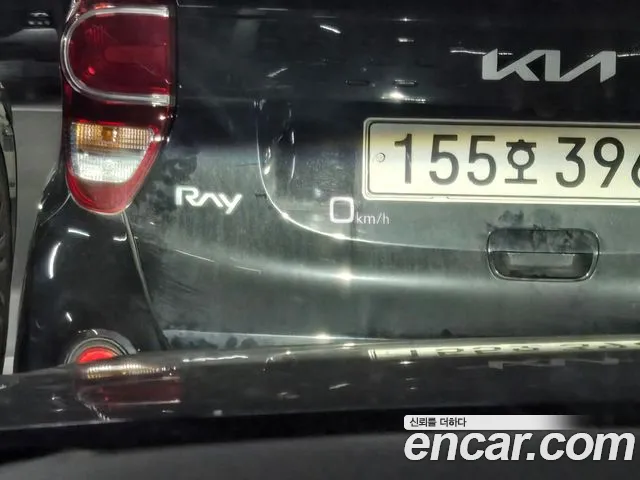 Audi Q7 2023 thumb 9