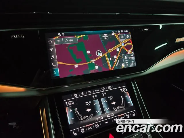 Audi Q7 2023 thumb 10