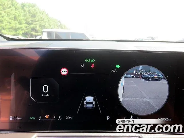 Kia Sorento 2023 thumb 10