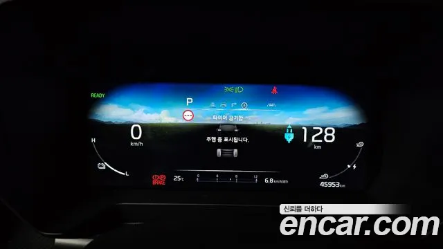 Kia Ray 2023 thumb 7