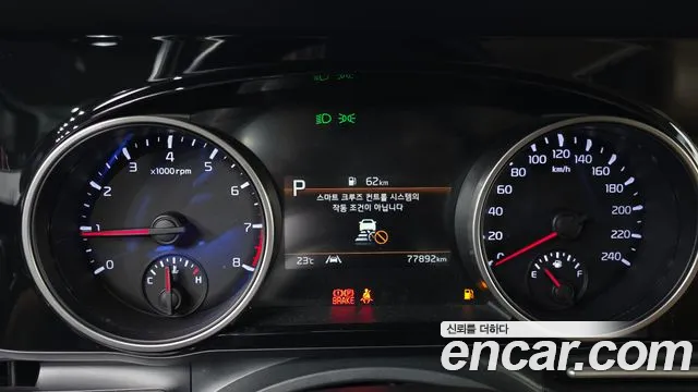 Kia Carnival 2020 thumb 7