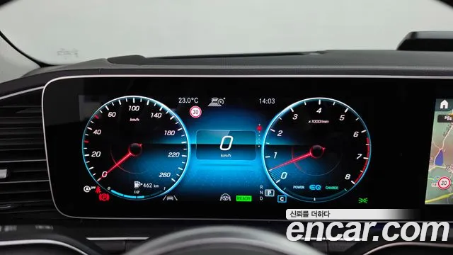 Mercedes-Benz GLE 2021 thumb 8