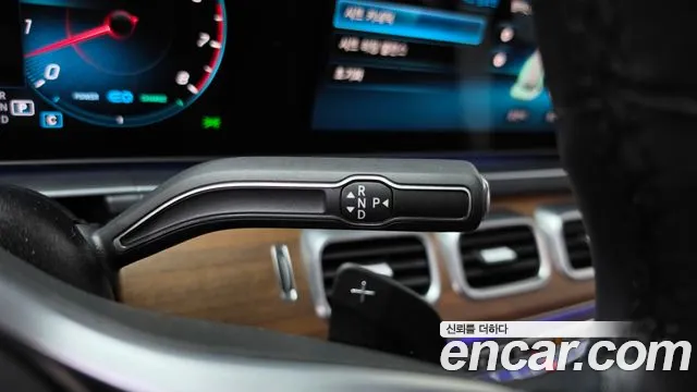 Mercedes-Benz GLE 2021 thumb 9