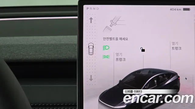 Tesla Model Y 2026 thumb 9