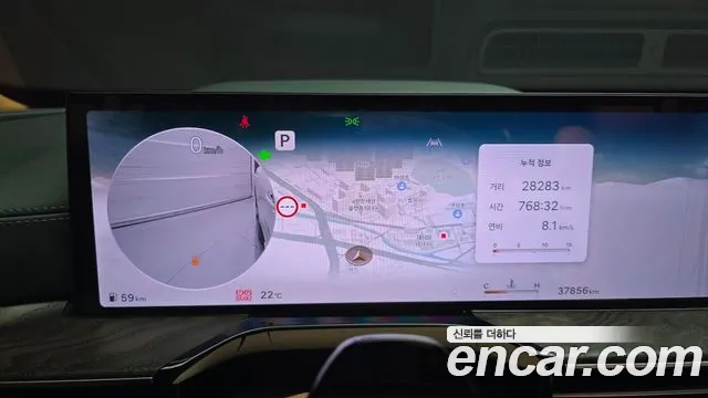 Genesis GV80 2024 thumb 8