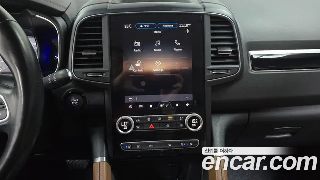 Renault-KoreaSamsung Koleos 2023 thumb 12