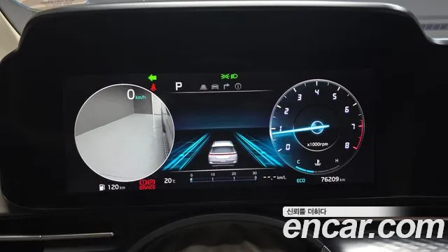 Kia Carnival 2022 thumb 8