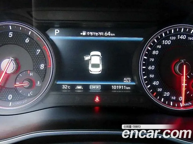 Genesis G70 2019 thumb 8