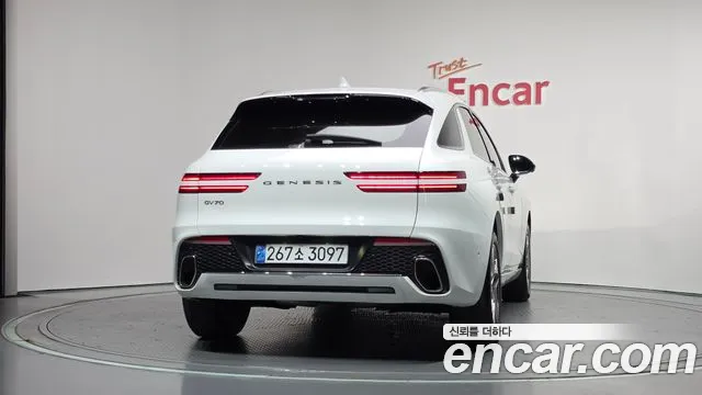 Genesis GV70 2022 thumb 4