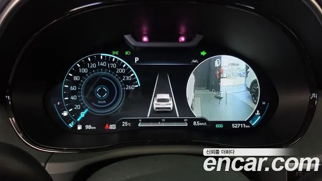 Genesis GV70 2022 thumb 8