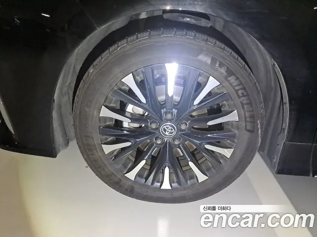 Toyota Alphard 2025 thumb 5