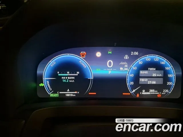 Toyota Alphard 2025 thumb 8