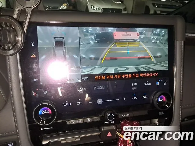 Toyota Alphard 2025 thumb 11