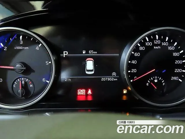 Kia Carnival 2023 thumb 8