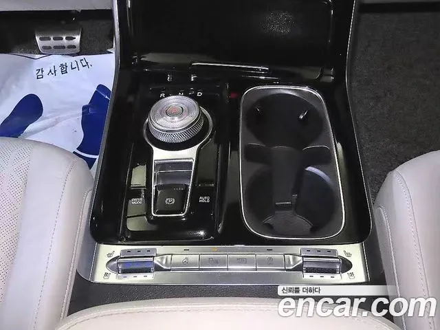 Kia Carnival 2023 thumb 9