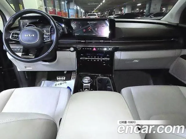 Kia Carnival 2023 thumb 10