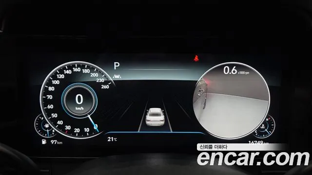 Hyundai Grandeur 2021 thumb 7