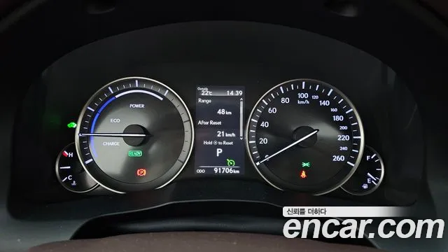 Lexus ES 2018 thumb 7