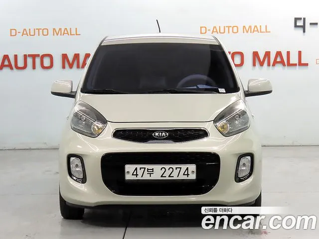 Kia Morning 2015 thumb 2