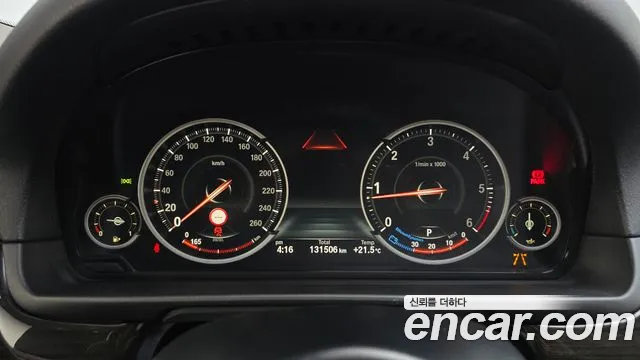 BMW 5-Series 2016 thumb 8