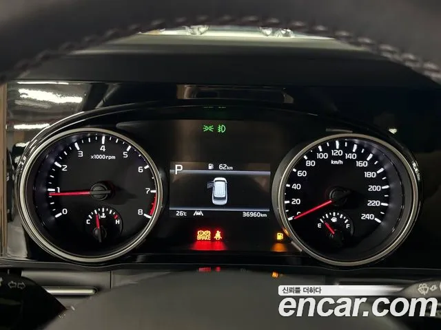 Kia Carnival 2023 thumb 8