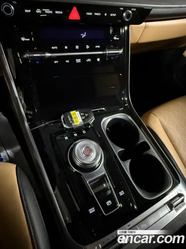 Kia Carnival 2023 thumb 9