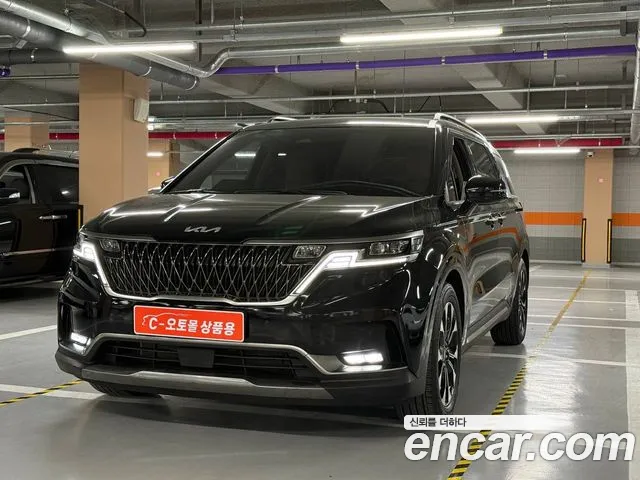 Kia Carnival 2023 thumb 11