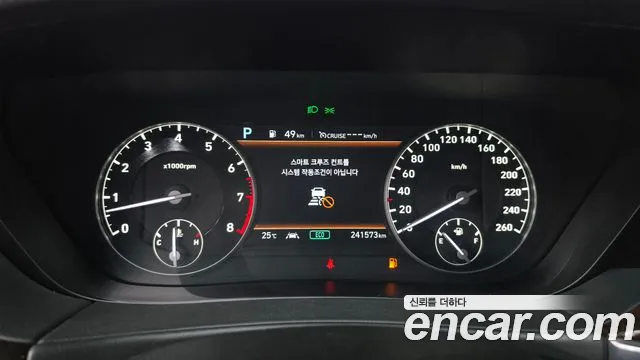 Genesis G90 2019 thumb 8