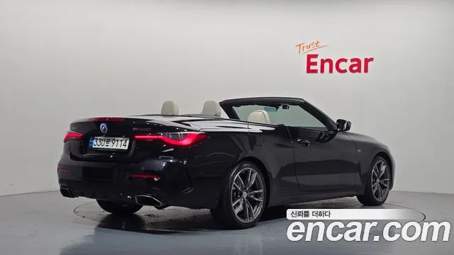 BMW 4-Series 2021 thumb 2