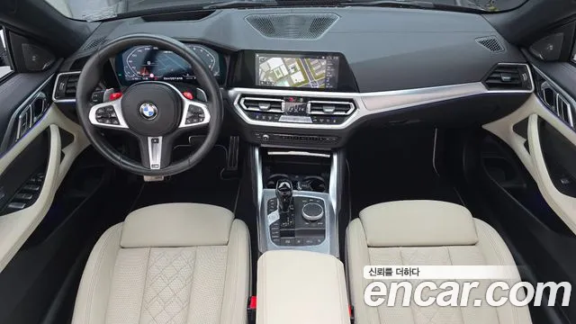 BMW 4-Series 2021 thumb 7