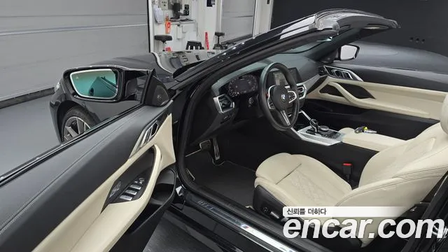 BMW 4-Series 2021 thumb 10