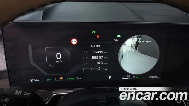 Kia Sorento 2024 thumb 8