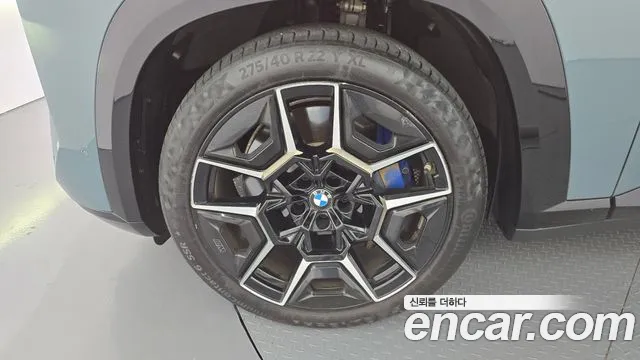 BMW XM 2023 thumb 5
