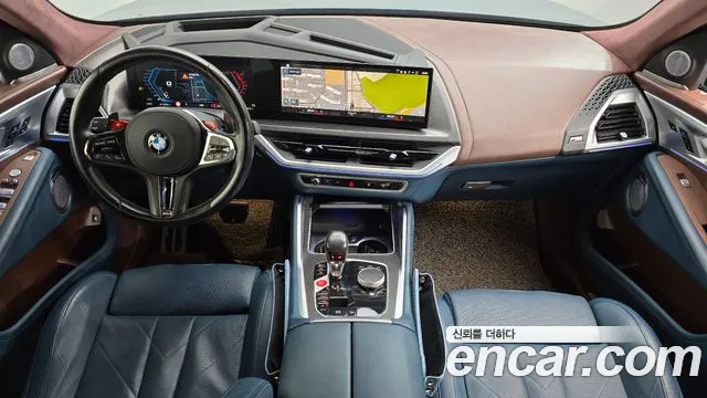 BMW XM 2023 thumb 7