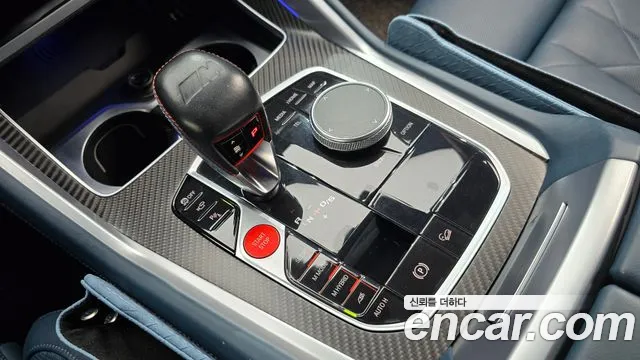 BMW XM 2023 thumb 9