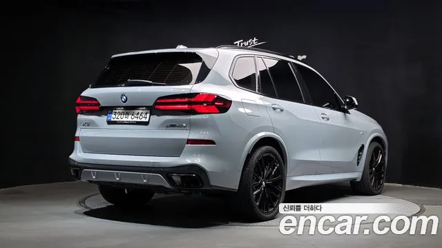 BMW X5 2026 thumb 2