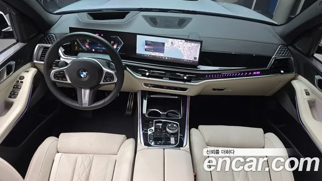 BMW X5 2026 thumb 7