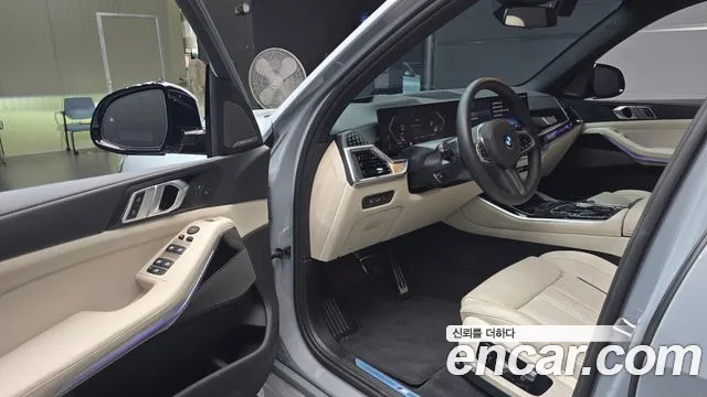 BMW X5 2026 thumb 10