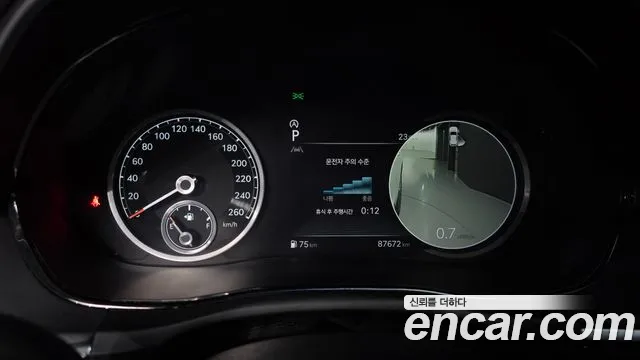 Genesis GV70 2021 thumb 8