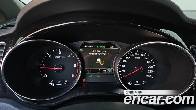 Kia Carnival 2018 thumb 8