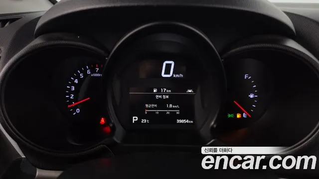 Kia Ray 2021 thumb 7