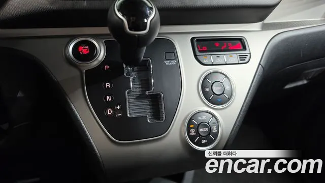 Kia Ray 2021 thumb 8